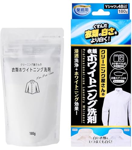 Amazon.co.jp: プロ秘伝の洗剤「黄ばみ・黒ずみ真っ白!ピカイチ Amazon.co.jp: プロ秘伝の洗剤「黄ばみ・黒ずみ真っ白!ピカイチ
