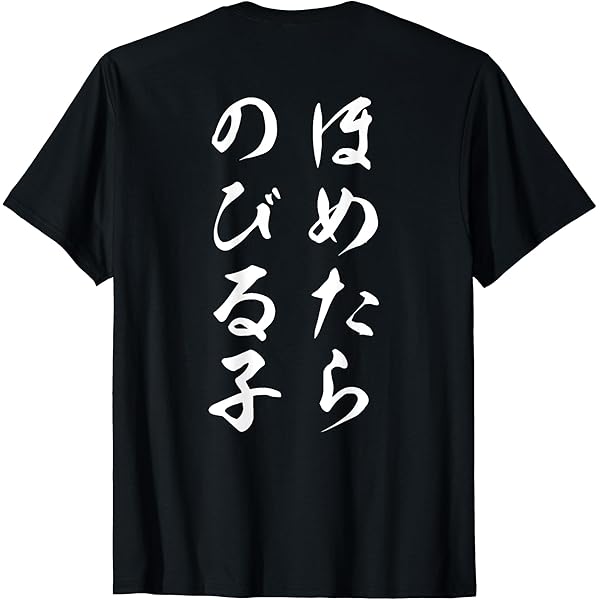 【ファミ通】 限定販売 超兄貴 Tシャツ ファミ通】 限定販売 超兄貴 Tシャツ ファミ通】 限定販売 超