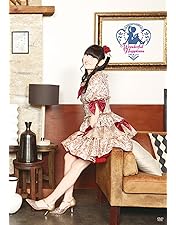 Amazon.co.jp: 田村ゆかり さまぁらいぶ☆2004*Sugar Time Trip*DVD