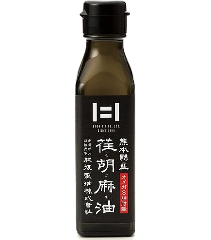Amazon.co.jp: オーガライフ 国産 えごま油 110g 添加物不使用 低温
