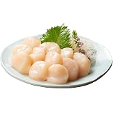 Umios 広洋 ほたて 中サイズ 250g×3 白糠町 北海道 ホタテ 海鮮 帆立 冷凍 | 北海道産, 中サイズ, 貝柱, 12.5〜17g, 塩水洗浄, 甘み, 旨味, 身締まり, 急速冷凍, 刺身, バター焼き, ホタテ丼, ドリップ少なめ