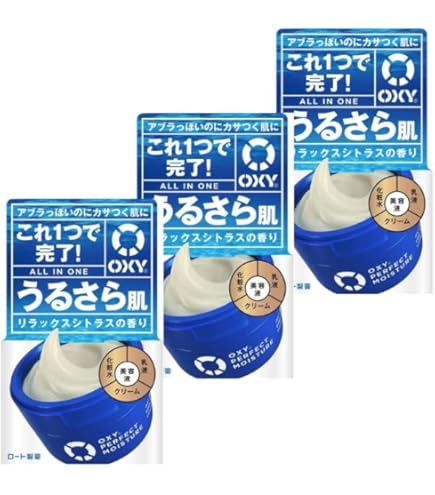 Amazon | Oxy オキシー オキシー パーフェクトモイスチャー シトラス