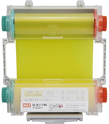 Amazon | マックス ビーポップ 屋内シートプリント用 SL-S152N ラベル