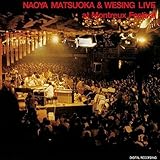 LIVE at MONTREUX FESTIVAL