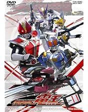 仮面ライダー電王 VOL.1〜9＋おまけ Amazon.co.jp: 仮面ライダー電王 VOL.1 俺、参上! [DVD] : 特撮