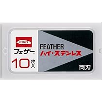 Amazon.co.jp: フェザー ハイ・ステンレス 両刃 10枚入 (箱