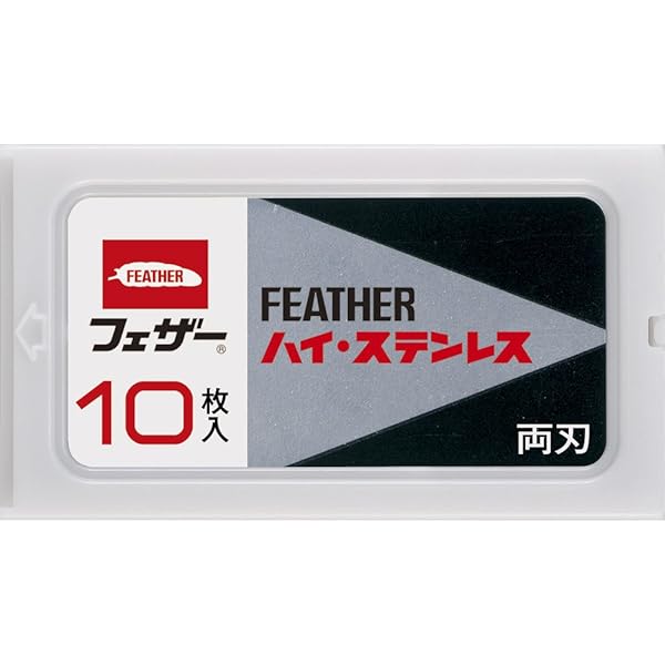 Amazon.co.jp: フェザー ハイ・ステンレス 両刃 FH-10 箱入り 10