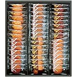 神戸トラッドクッキー クッキー詰め合わせ KTC-150