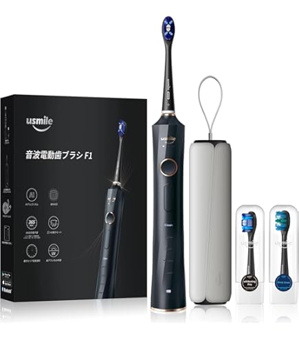 usmile U2S 電動歯ブラシ 本体　未使用品 usmile 音波電動歯ブラシ U2S 電動歯ブラシ 大理石デザイン 高級