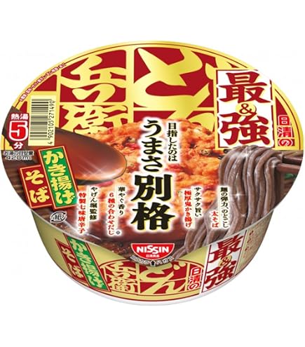 Amazon.co.jp: 【北海道限定】北のどん兵衛 天ぷらそば きつねうどん