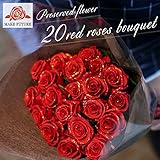 プリザーブドフラワー プロポーズ 結婚記念日 バースデー 薔薇 20本 花束 ロマンチック ギフト 両親 ホワイトデー