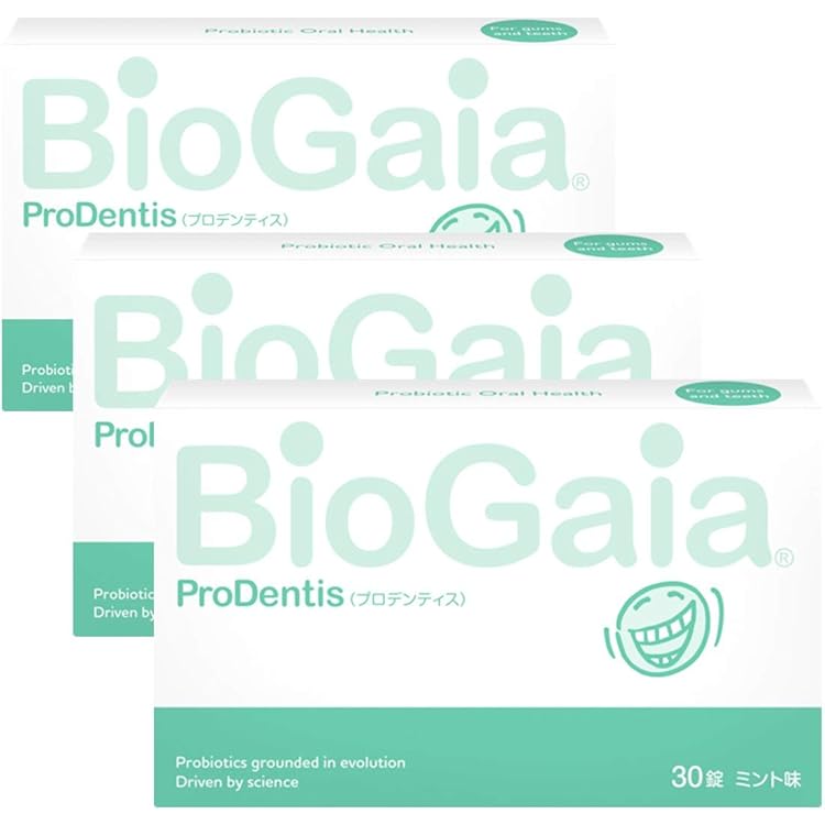 Amazon.co.jp: ガストラス 30粒 マンダリンオレンジ味（バイオガイア