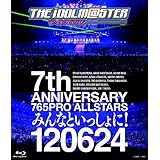 THE IDOLM@STER 7th ANNIVERSARY 765PRO ALLSTARS みんなといっしょに! 120624 [Blu-ray]