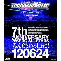 Amazon.co.jp: THE IDOLM@STER 9th ANNIVERSARY WE ARE M@STERPIECE