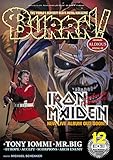 BURRN! (バーン)2017年 12月号【CD付】