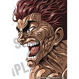 範馬刃牙 地上最強の親子喧嘩編 Blu-ray BOX [Blu-ray]
