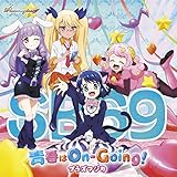 �t��On-Going!