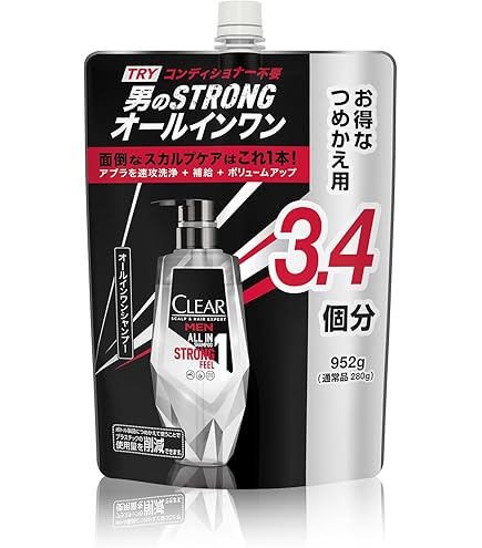 Amazon | クリア フォーメン トータルケア スカルプシャンプー