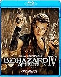 バイオハザードIV アフターライフ[Blu-ray/ブルーレイ]