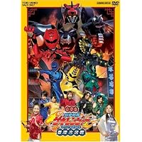 Amazon.co.jp: 獣拳戦隊ゲキレンジャー TVシリーズ Vol.11 [DVD