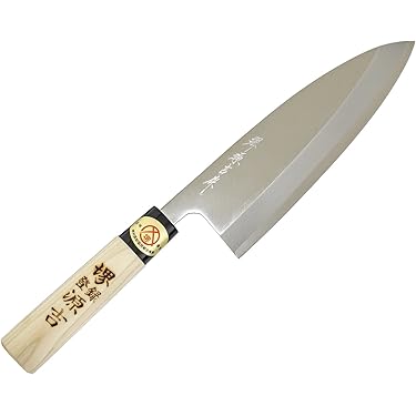 スライサー 刃渡り217mm ハム 刺身用【和 NAGOMI】「明治6年創業 三星