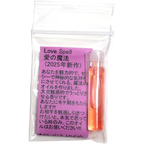 メモリーオイル　5点セット カワサキ 在庫有り 当日発送 kawasaki エンジンオイル 交換4点