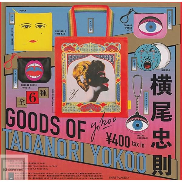 レア　美品　ガーリックボーイズ　Tシャツ　黒　ＸＬ　横尾忠則　garlic 2025年最新】ガーリックボーイズ tシャツの人気アイテム - メルカリ