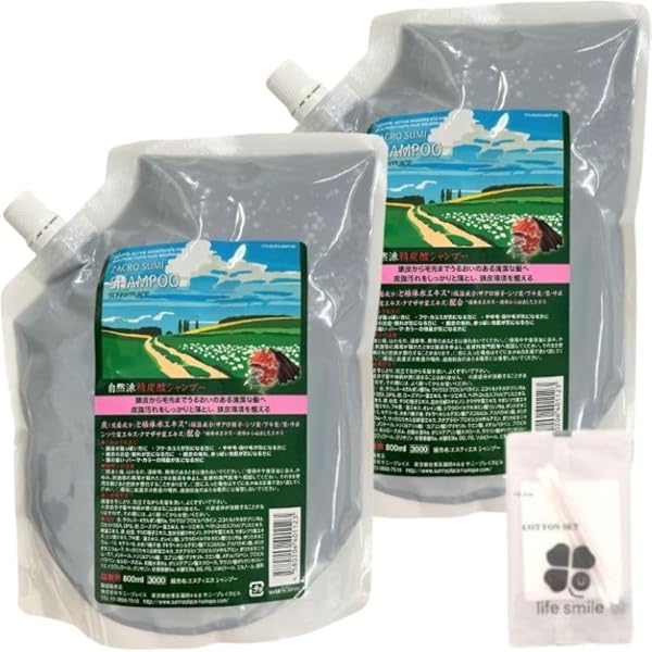 サジロトリートメント2L サジロトリートメント2L