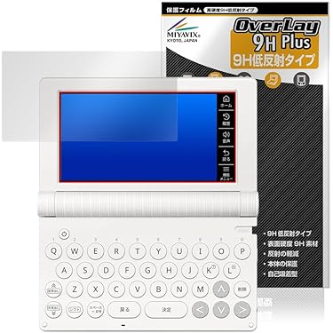 Amazon.co.jp 売れ筋ランキング: 電子辞書用液晶保護フィルム の中で