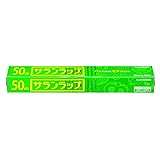サランラップ 30cm×50m