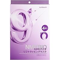 期間限定SALE中‼️クリスティーナ ビオフィート ハーバルコンプレックス 楽天市場】【お買い物マラソン ポイントUP】CHRISTINA