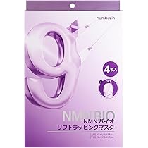 Amazon.co.jp: Today's Cosme ゼロスポット Vライン ブラック 3枚