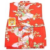 モスリン 一つ身着物 -6- 女の子 初着 祝着 一つ身 友禅 産着 ウール 日本製 羊毛 1歳 赤橙 花柄