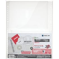 61dJPoljEqL._AC_UL210_SR210,