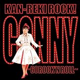 KAN-REKI ROCK