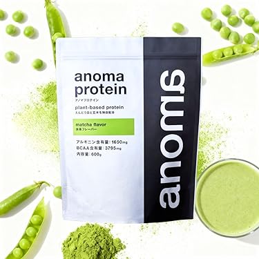 新品Viiva ピープロテイン25g×30包✖️5セット 楽天市場】ピー