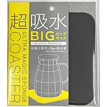 Amazon｜アイオン コースター 超吸水 珪藻土素材の3倍の吸水量