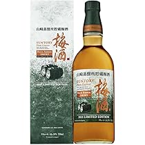 山﨑　梅酒　リッチアンバースモーキー Amazon.co.jp: サントリー梅酒 山崎蒸溜所貯蔵梅酒 リッチ