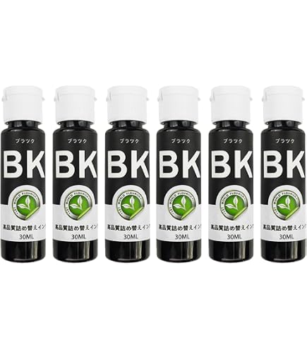Amazon.co.jp: 3年保証 キヤノン 互換 インク ギガタンク GI-30PGBK