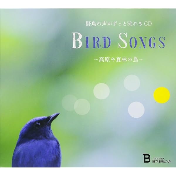 ◇日本の野鳥 ◇歌声100選 ◇CD 6枚組 ◇ 写真入り解説書付き