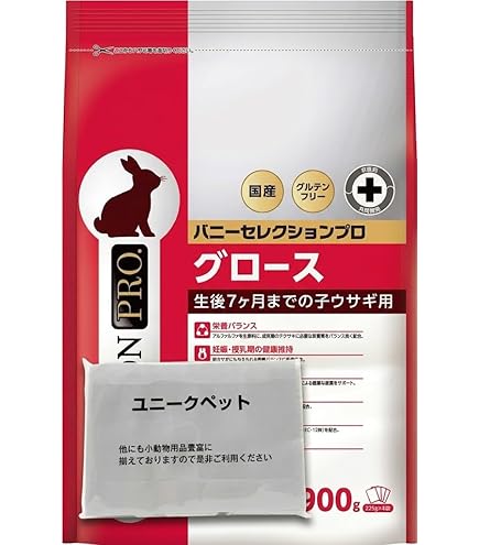 バニーセレクションプロ ロップイヤー用 1kg×10袋 Amazon | イースター バニーセレクションプロ グルテンフリー ロップ