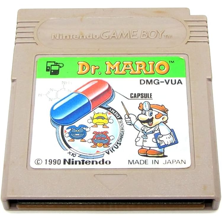 当時物 ゲームボーイ へっちゃらバンDX ばんそうこう ヨッシーのたまご 日本製 タカラ ゲームボーイ へっちゃらバンDX ヨッシーのたまご 救急