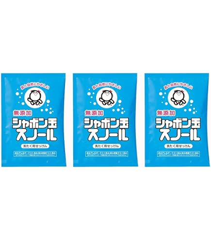 Amazon | シャボン玉 スノール 詰め替え用 800ml × 2袋セット 無添加