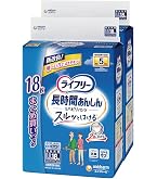 ライフリー LLサイズ パンツタイプ うす型軽快パンツ 26枚×2パック
