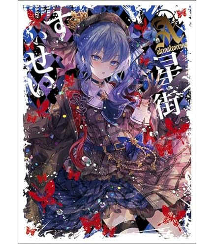Amazon.co.jp: TCG カードスリーブ (沙花叉クロヱ F) : ホビー