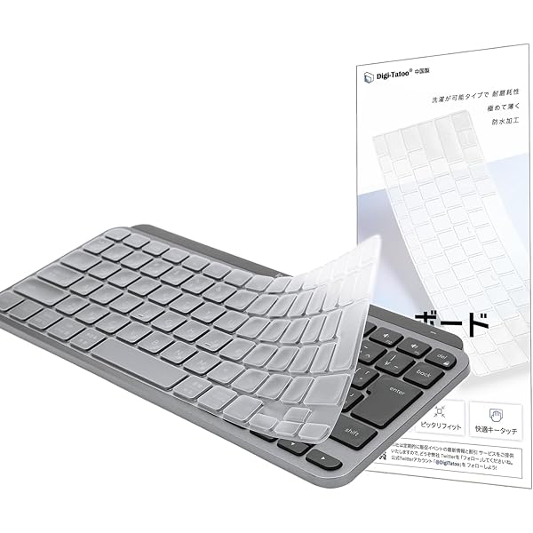 logi MX KAY mini キーボード ケース M750 マウス セット logi MX KAY mini キーボード ケース M750 マウス セット logi MX KAY