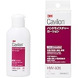 3M(TM) キャビロン(TM) ハンドモイスチャーローション HMV-60N 60ml ハンドクリーム 携帯用