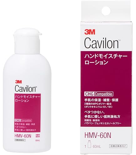 Amazon.co.jp: P-UP ピーアップ リカバリー バイオハンドゲル 30mL 