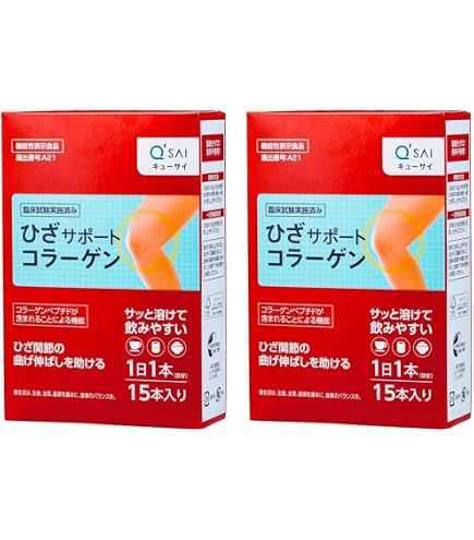 Amazon.co.jp: キューサイ ひざサポートコラーゲン 100g 約20日分 粉末