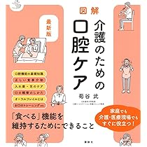 61dKIY2CjKL._AC_UL210_SR210,